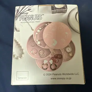 Vintage PEANUTS 액세서리 트레이 핑크