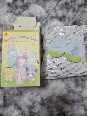 TOPTOY 산리오 캐릭터 시나몬 롤
