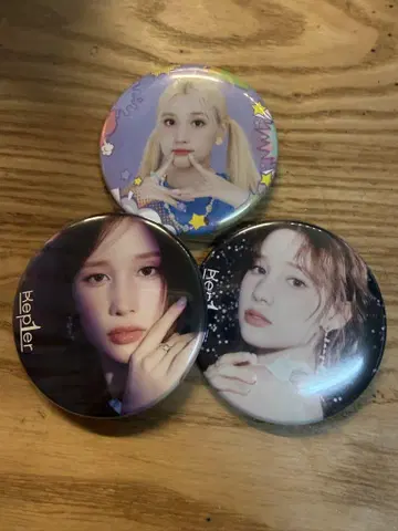 Kep1er 바히에 캔뱃지