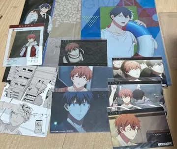 기븐 묶음 판매