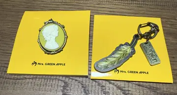 Mrs.GREENAPPLE 바벨탑 키링 후지사와 료카 세트