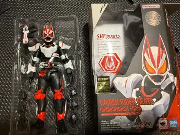 피규아트 가면라이더 기츠 매그넘 부스트 폼