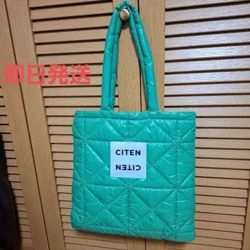 [ 완판템 ] CITEN 시텐 패디드 토트백 그린