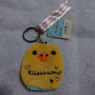 키이로이토리 키 커버