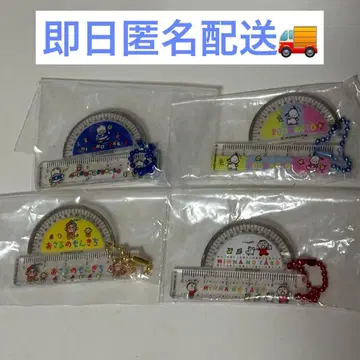 산리오 캐릭터즈 레트로 미니 눈금자&각도기 키링