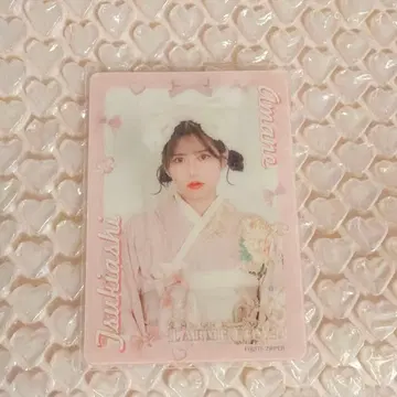 츠키아시 아마네 라루무 페스티벌