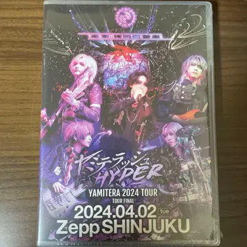 야미테라 2024 TOUR 야미러쉬 HYPER TOUR FINAL