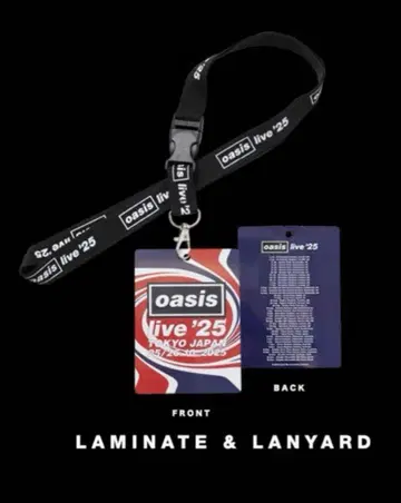 oasis live '25 라미네이티드 & 랜야드