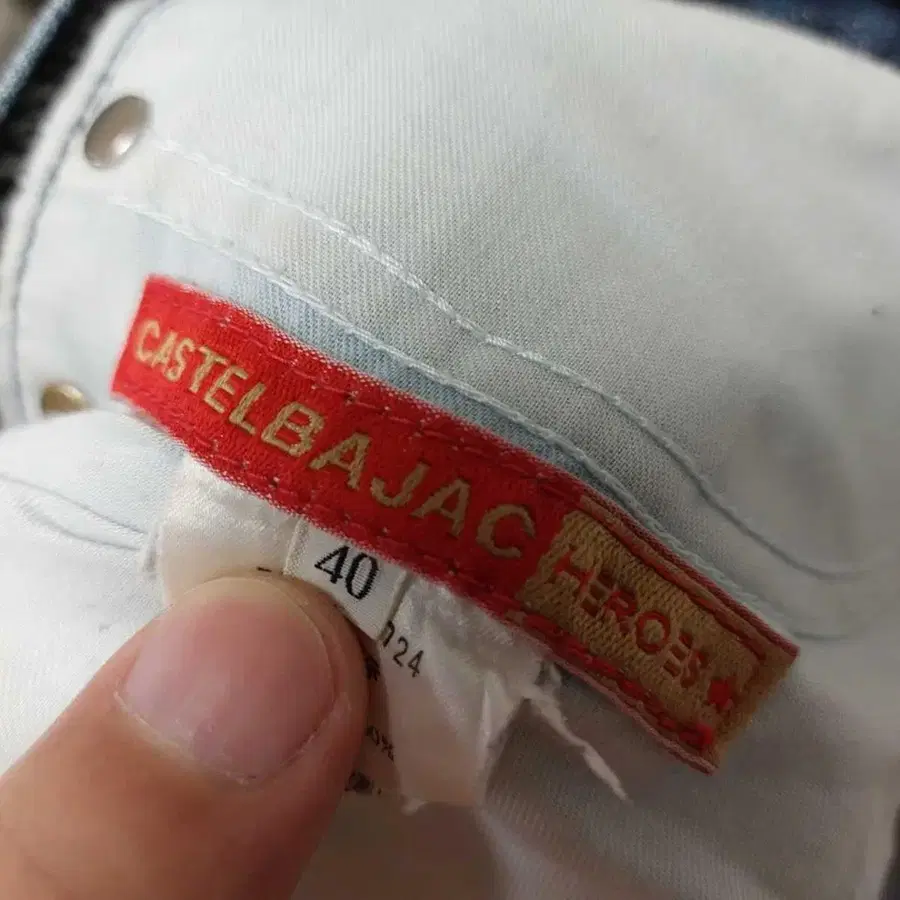 9번째 상품 이미지