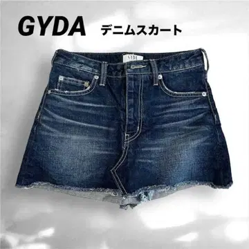 GYDA 다크 데님 데님 스커트