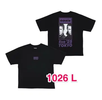 Oasis 회장 한정판 1026 L 사이즈 T셔츠 오아시스