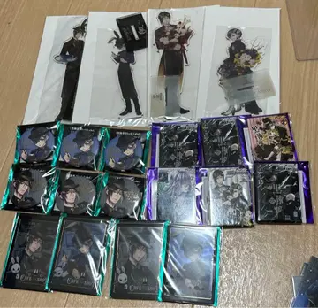 흑집사 BlackLabel