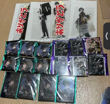 흑집사 BlackLabel