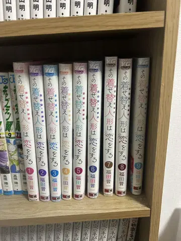 그 비스크돌은 사랑을 한다 1-9권 세트