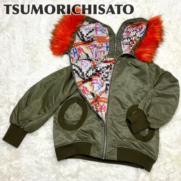 TSUMORI CHISATO TC-1 리버서블 모즈 코트 N2B
