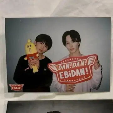 EBiDAN 브로마이드 샤룬데스 타쿠야 NAOYA 쿠사카와 형제