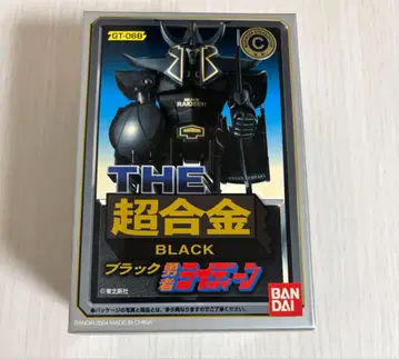 BANDAI 초합금 블랙 GT-06B