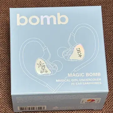 ILLIT bomb march반 세트