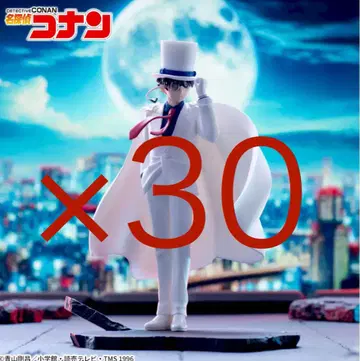 명탐정 코난 XrossLink 피규어 '괴도 키드' x 30