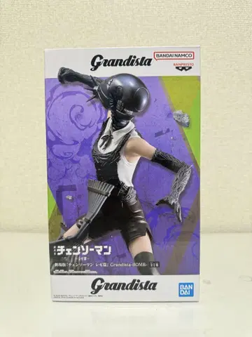 체인소 맨 Grandista BOMB