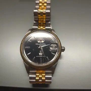 Citizen Automatic 손목시계 자동 와인딩 40M 방수