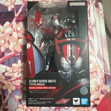S.H.Figuarts 가면라이더 드라이브 타입 스피도