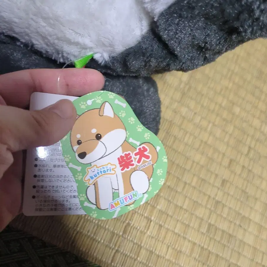 5번째 상품 이미지