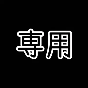 LIZLISA 티아라 리본 티어드 원피스 핑크 리즈리사