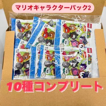 [ 새상품 ] 10점 컴플리트 71386 마리오 캐릭터 팩 시리즈 2