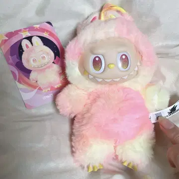 에너지 러브브 로열티