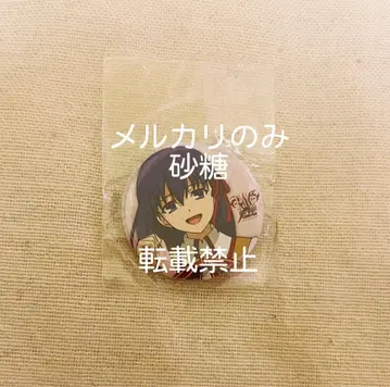 Fate/Staynight 벚꽃 캔뱃지 레알타 ufotable