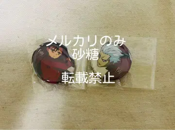 Fate/Staynight 레알타 아처 캔뱃지 린 다이닝