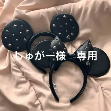 디즈니 가죽 스터드 머리띠 미키 미니 블랙 세트