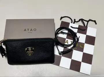 ATAO 오피스 부부 블랙