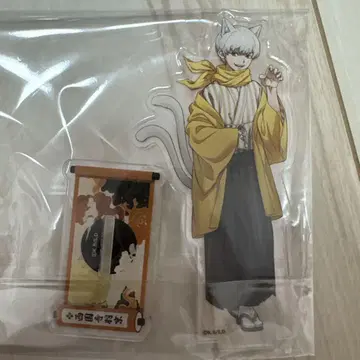Dr.STONE 니시조노지 우쿄 아크릴 스탠드