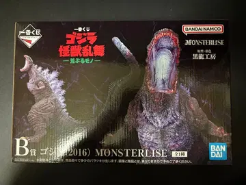 제일복권 고질라 괴수난무 B상 고질라(2016) MONSTERLISE