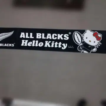 프리미어!! 키티 콜라보 ALL BLACKS 타월 2019년 초레어