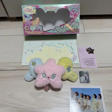 NCT WISH POPPOP WICHU ver.