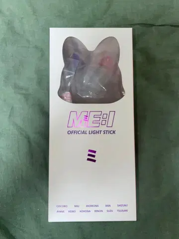 ME:I OFFICIAL LIGHT STICK 고양이 귀 라이트 스틱