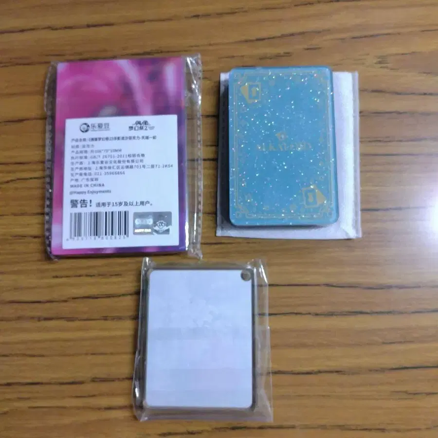 3번째 상품 이미지