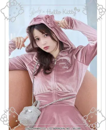 rady 키티 셋업 S 핑크