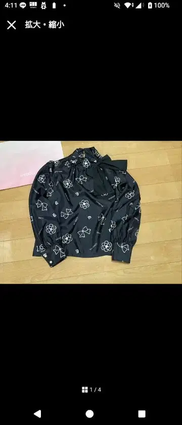 엠즈 그레이시 블라우스 까멜리아 리본 36