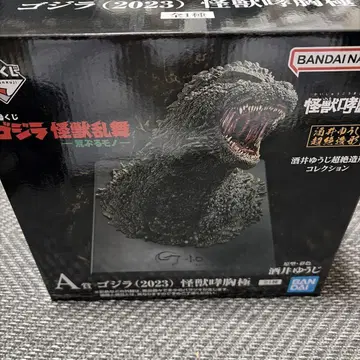 제일복권 고질라 A상