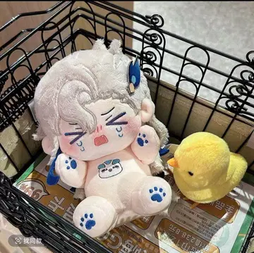 원신 봉제 인형 20cm 옷 갈아입기 봉제 인형 앉은 자세 목화 인형