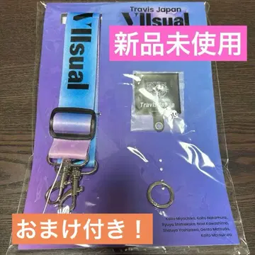 TravisJapan Vllsual 스마트폰 스트랩 Waltz 굿즈