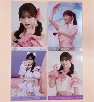 이코럽 타카마츠 히토미 원반 봉입 컴프