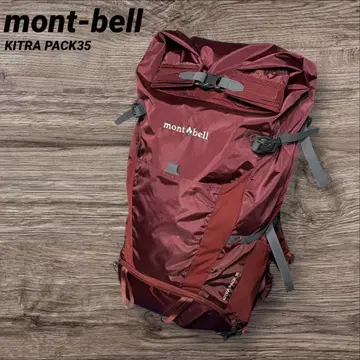몽벨 KITRAPACK 35 키트라팩 빨간색 백팩