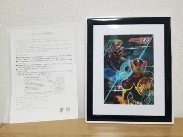 가면라이더 오즈 Blu-ray 전권 구매 혜택 캐릭터 파인그래프