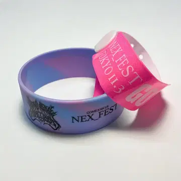NEX FEST BMTH 고무 밴드 입장 밴드 GOLD 도쿄