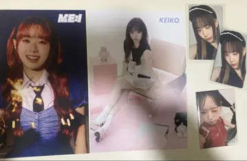 ME:I 시미즈 케이코 묶음 판매